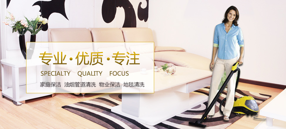 哈希sc200ph如何校准